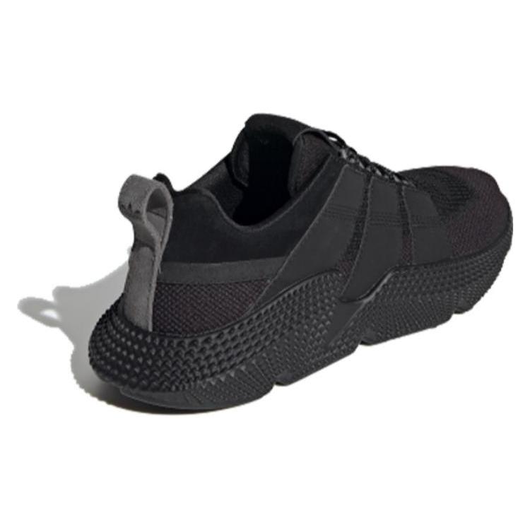 adidas Prophere V2 'Core Black' FW4262
