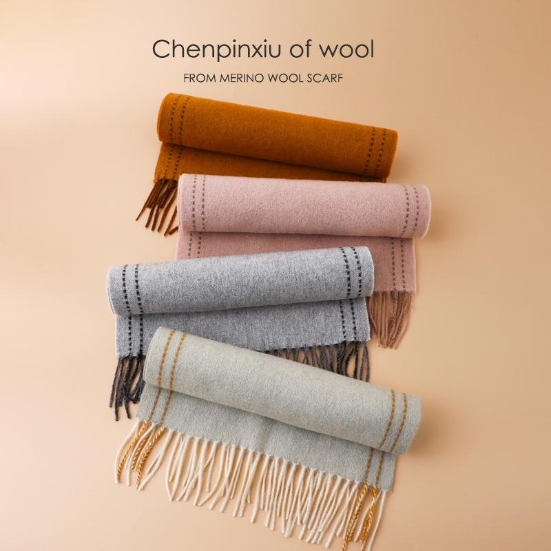 Simple Handmade Beard Fringed Knitted Striped Pure Wool Scarf for Men and Women, Warm In Autumn and Winter, Couple Double-sided Shawl