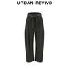 UR2026 Women's Pleated Tied Curved-Leg Pants