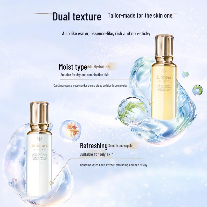 CPB Radiant Essence Water