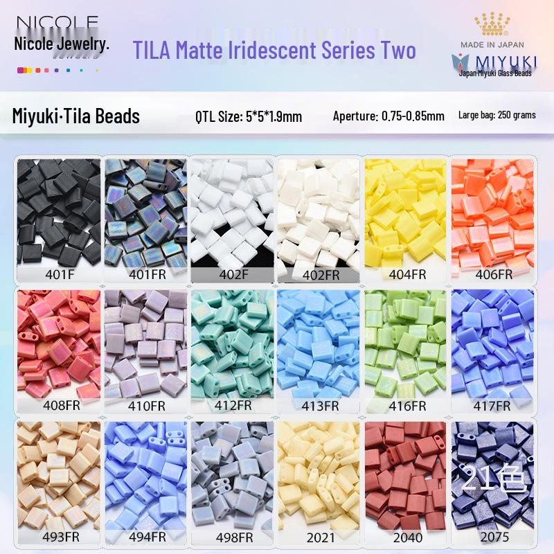 Матовые переливающиеся квадратные бусины MIYUKI Tila с двумя отверстиями, 10 г