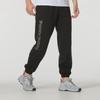 Puma Удобные дышащие повседневные брюки Letter Training, брюки унисекс, черные 629034-01