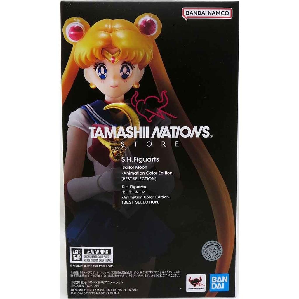 Bandai S.H.Figuarts Сейлор Мун - Animation Color Edition Ограниченный товар TAMASHII NATIONS TOKYO