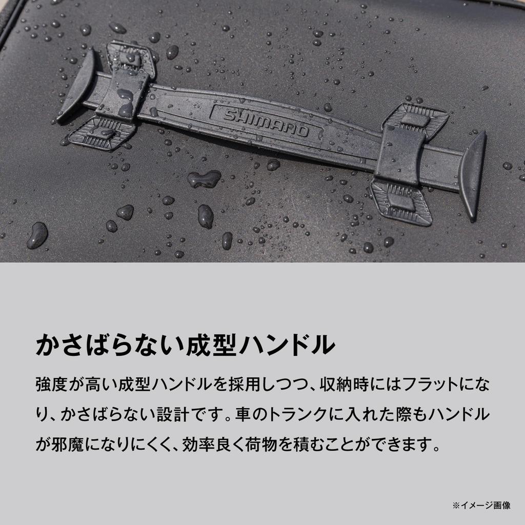 SHIMANO Long Carry Case with Boots and Gray (Compatible Waders)