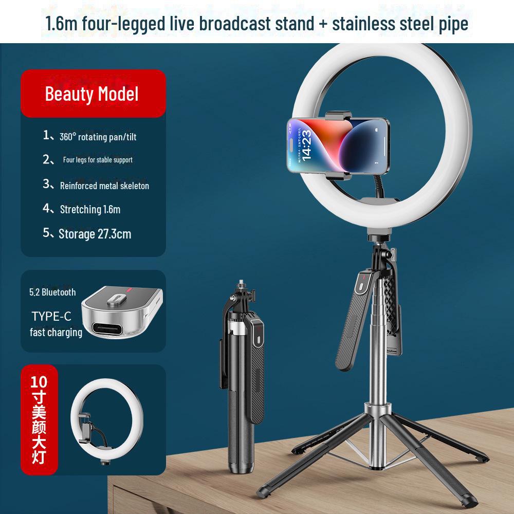 Ручной стабилизатор P185: Алюминиевый сплав Мобильная камера Quadripod & Bluetooth Selfie Stick с заполняющим светом