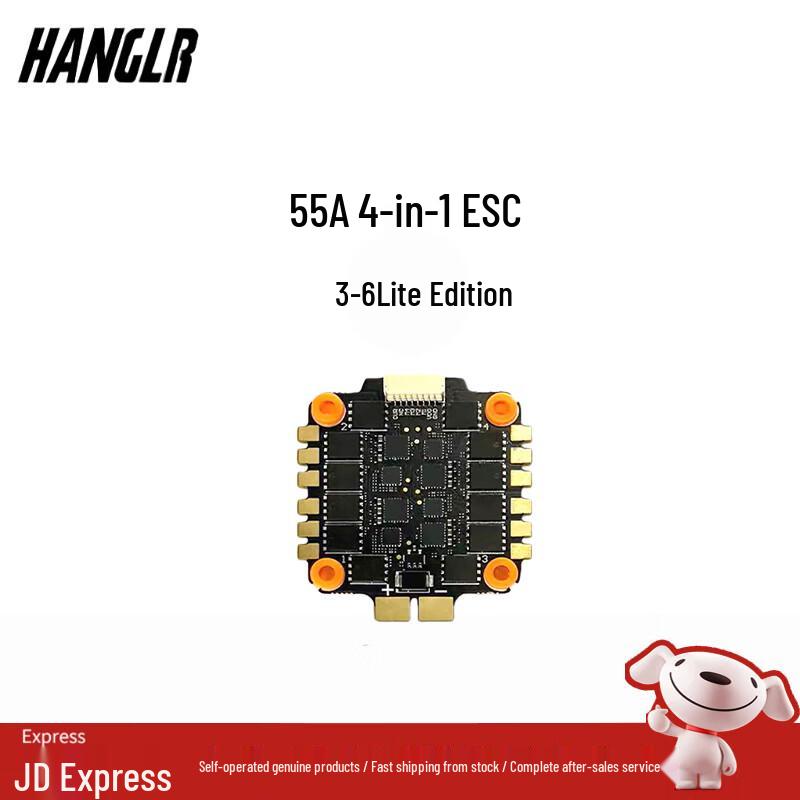 HANGLR FPV Drone & RC Aircraft Components