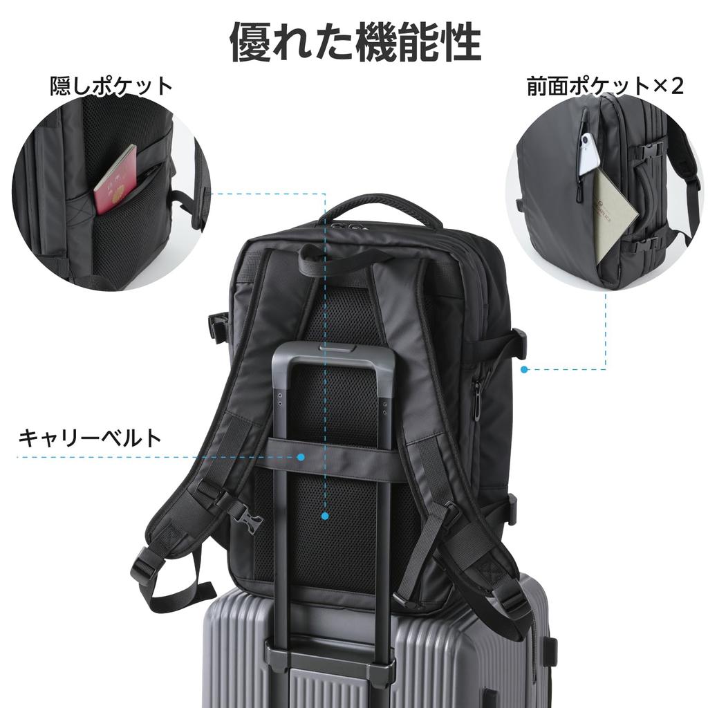 ELECOM Backpack with Expandable 33L Gusset, 15.6-inch Capacity, Water-Repellent, Capacity, Black, BM-XBPEX01BK