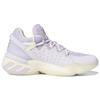 Adidas D.O.N. Issue #2 'Christmas Pack Purple Tint' Sneakers FZ0832