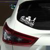 Car Sticker Triathlon Swim Bike Run Athlete Sport Trunk Vinyl Decal Motorcycles Auto DIY Exterior Decoration Sticker Accessories