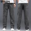 Мужские джинсы Весна и лето повседневные брюки Узкие прямые брюки Новые тонкие свободные брюки