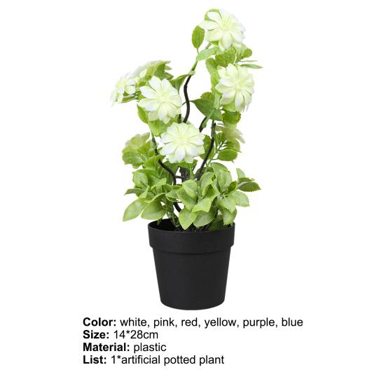 Мягкое искусственное растение, реалистичное, неувядающее, очаровательное