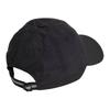 adidas Бейсболки Унисекс Черные Adidas JM4712