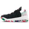 Кроссовки LeBron 18 Multicolor GS CW2760-002