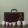 White ceramic hand-painted plain-fired suet jade porcelain tea set business company annual meeting high-end gifts
