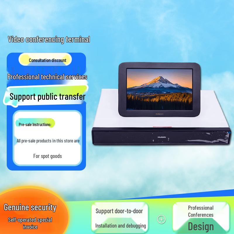 Huawei Enterprise Video Conferencing Systems (CN version)