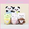 Animal Teacup Plush Keychain Soft Pp Cotton Stuffed Toy For Bag Charm Gift Kids