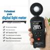 Цифровой люксметр SMART SENSOR ST8813