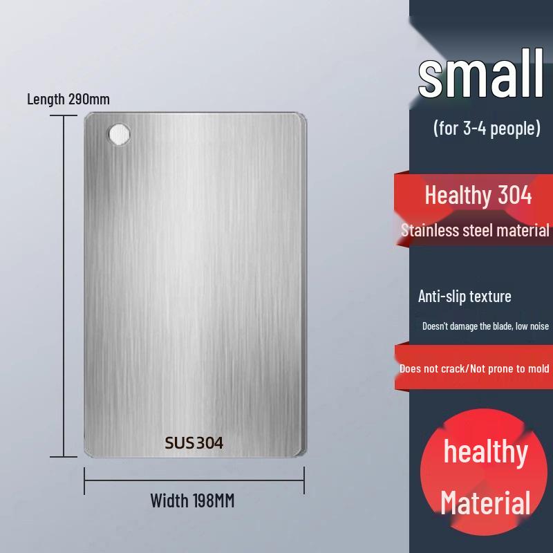 Большая антибактериальная разделочная доска - нержавеющая сталь 316, защита от плесени, утолщенная для кухонного использования