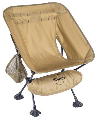 Складной пляжный стул iClimb Outdoor с местом для хранения, удобный для переноски, спортивный день, гарантия один год, стул, легкий, компактный, сумка, для переноски, рыбалка,