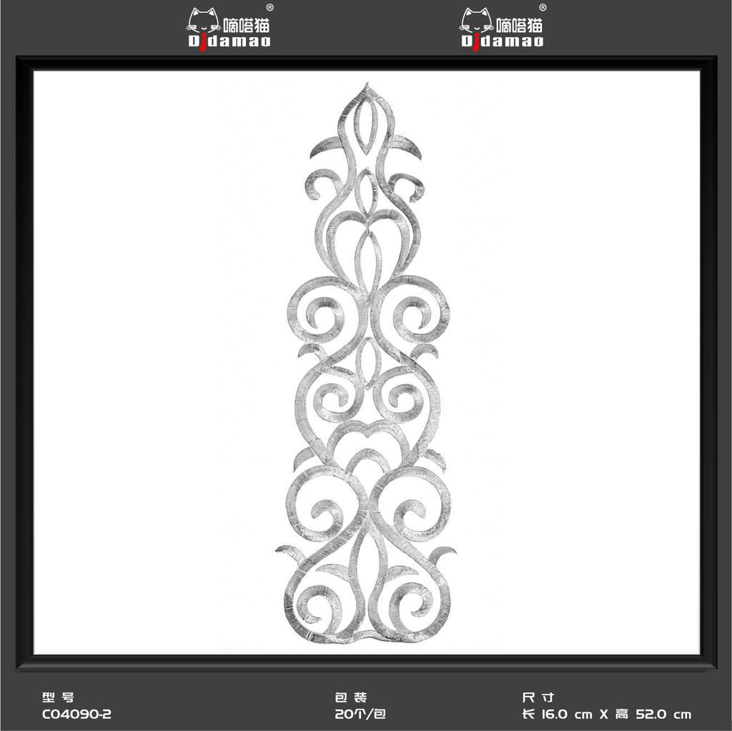 Маленькая наклейка на ткань с изображением кота Тик-Ток, наклейка на декоративную нашивку для одежды, наклейка на дырку для мужской нашивки, аксессуары для самостоятельного изготовления, наклейка на клейкой основе из золота и серебра