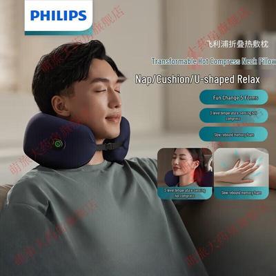 Массаж – Массаж шеи