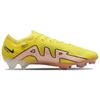 Nike Zoom Mercurial Vapor 15 Elite FG Lucent Pack Men Sneakers Yellow Yellow-Strike Doll DJ4978-780