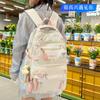 Children's schoolbag Elementary school girl Junior high school high school high school high value backpack backpack