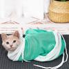 Сетка для мытья кошек Многофункциональная Сетка для груминга кошек Купание Стрижка ногтей Защита от царапин и укусов Фиксированная сетка Регулируемая