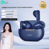 Soaiy TR6 TWS Bluetooth-наушники с активным шумоподавлением