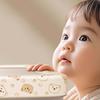 Double-sided Tape Baby Anti-collision Strip Soft Table Corner Protective Cover  Doors