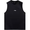 Solid Color Quick-Dry Breathable Round Neck Sleeveless Sports Vest Men Tops Cool-Black YVSU021-3