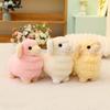 Cartoon Sheep Lamb Plush Toy Cute Kawaii Animal Dolls Stuffed Soft Hug Pillow Sofa Cushion Room Decor Christmas Birthday Gift