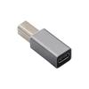 USB Type C Female To USB B Male Adapter For Scanner Printer Converter USB C Data Transfer Adapter