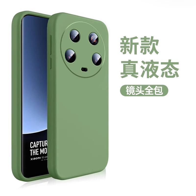 Подходит для чехла мобильного телефона Xiaomi 11ultra, новый 11U ультратонкий жидкий силикон импортный 11pro объектив полностью закрывающий