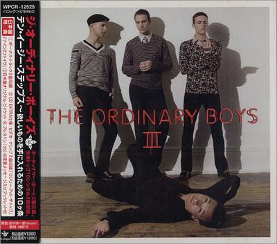 CD ORDINARY BOYS - Десять простых шагов к всему WPCR12525 B-Unique Record 2006 Япония ОбиРок Б/У