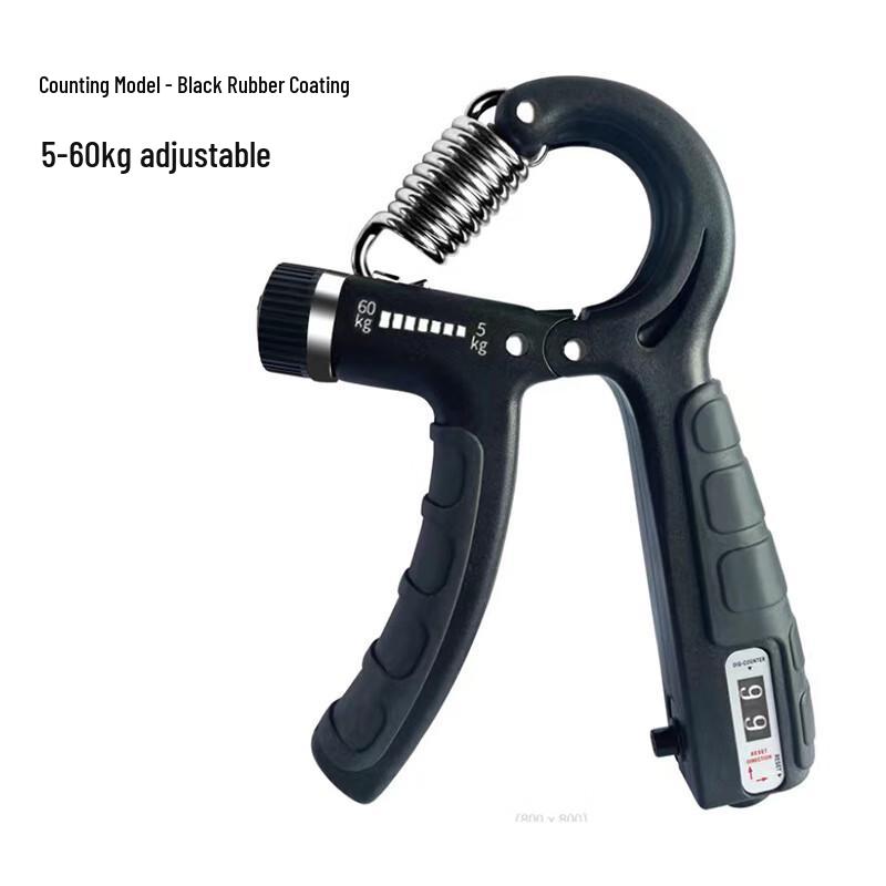 Adjustable Hand Grip Strengthener