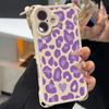 Ретро Красочный Фиолетовый Леопард Женский Чехол для телефона Для iphone 17 16 15 14 12 Защита от падения по четырем углам Портативный Шнурок для подвешивания
