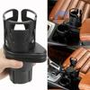 Adjustable 2IN1 Carbon Fiber Look Car Seat Cup Holder Water Bottle Drink Coffee