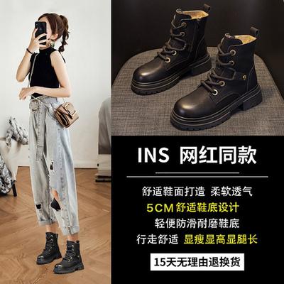 Кожаные мартинсы на толстой подошве женские осенне-зимние новые ретро ботинки цвета ревеня универсальные с круглым носком на шнуровке короткие ботинки