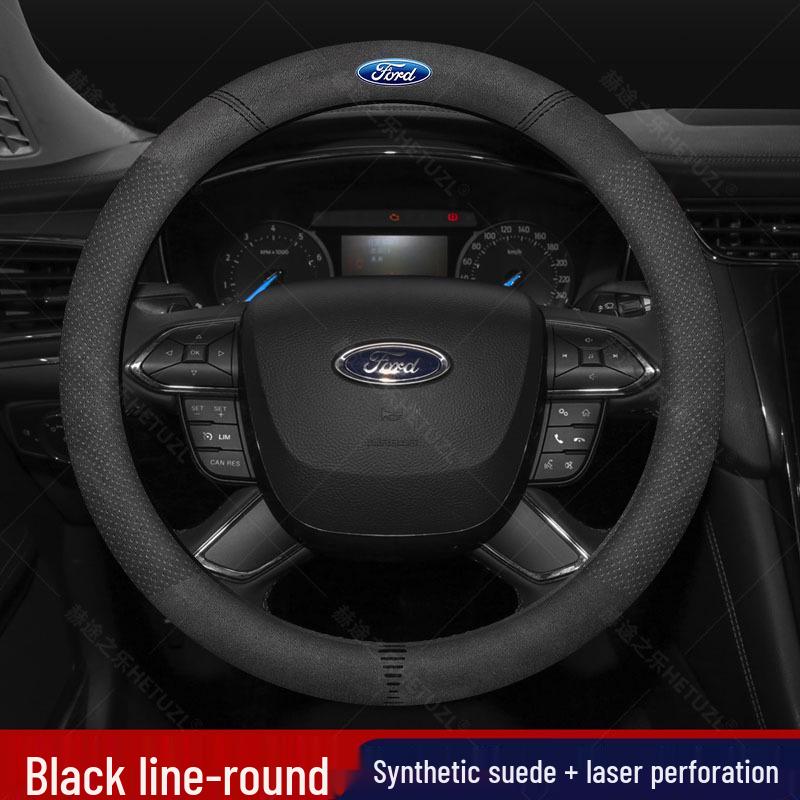 Кожаная оплетка на руль для Ford Ranger, дышащая и нескользящая, сделай сам, прошивка