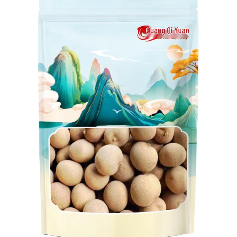 Guang Qiyuan Premium Dried Goods & Herbal Ingredients
