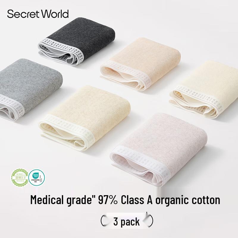 SecretWorld Women's Pure Cotton Mid-Rise Antibacterial Briefs