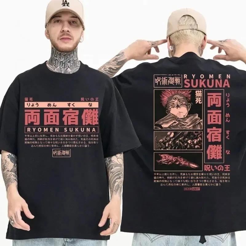 2024 Anime Jujutsu Kaisen T Shirt Manga Ryomen Sukuna Short Sleeve T-shirts Oversized Cotton Shirt Casual Men Women Tee Y2k Top