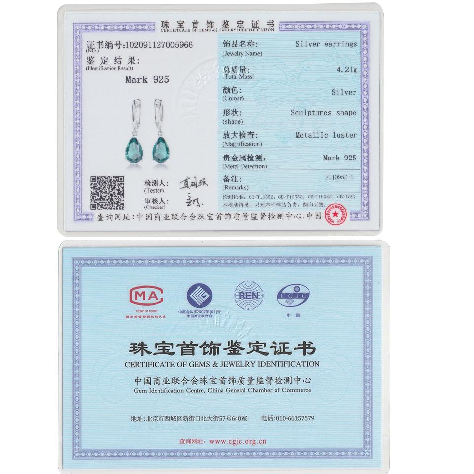 Серьги-клипсы с зеленым изумрудом и драгоценным камнем, юбилей, день рождения, День святого Валентина, ювелирные изделия, подарки для женщин, жены и девочек