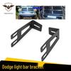 Dodge Ram Bumper 20-Inch Strip Light Bracket for Auxiliary Lighting