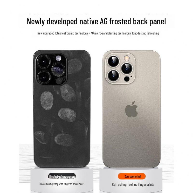 Чехол для iPhone 16 Pro - Совместим с iPhone 15, Цвет титана, Ультратонкий, Матовый прозрачный, Премиальное ощущение