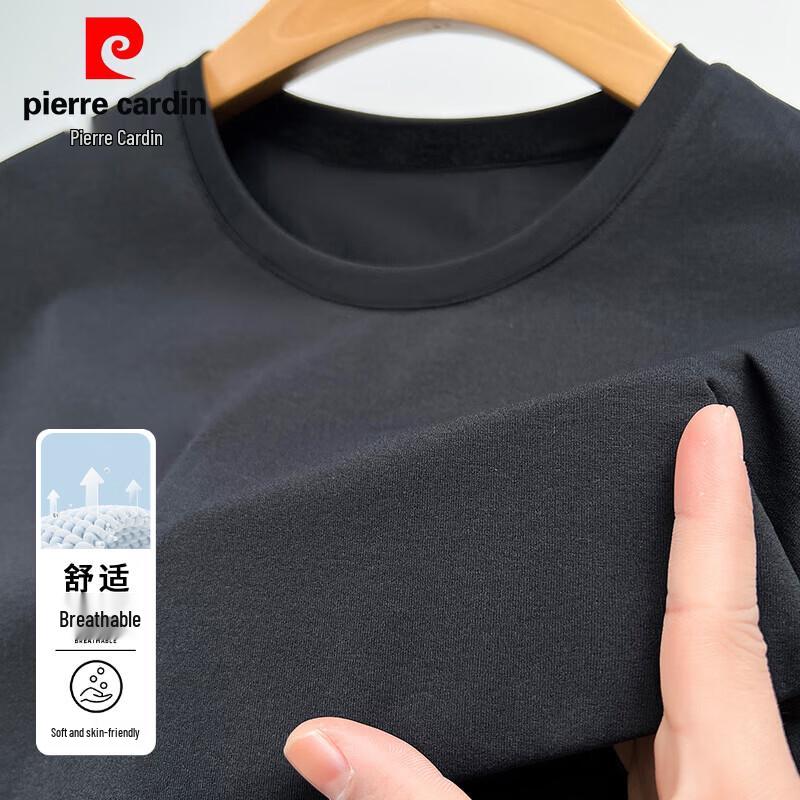 Pierre Cardin Men's Round Neck Short Sleeve T-Shirt