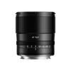 TTArtisan AF 75mm F2 Prime Lens Award Leica L Interchangeable Medium Large Mirrorless Camera Landscape and Portrait Meisho Optical L-Mount Full-Frame