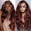 Brown Body Wave Lace Front Wigs For Women Synthetic Wig Omber Red Lace Frontal Wig Pre Plucked Hairline With Baby Hair