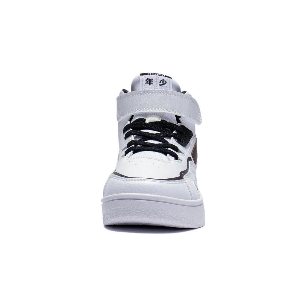 LiNing 937 Mid Slip Resistant Durable Kids Skate Shoes Kids Sneakers White Black Brown YKCT018-5